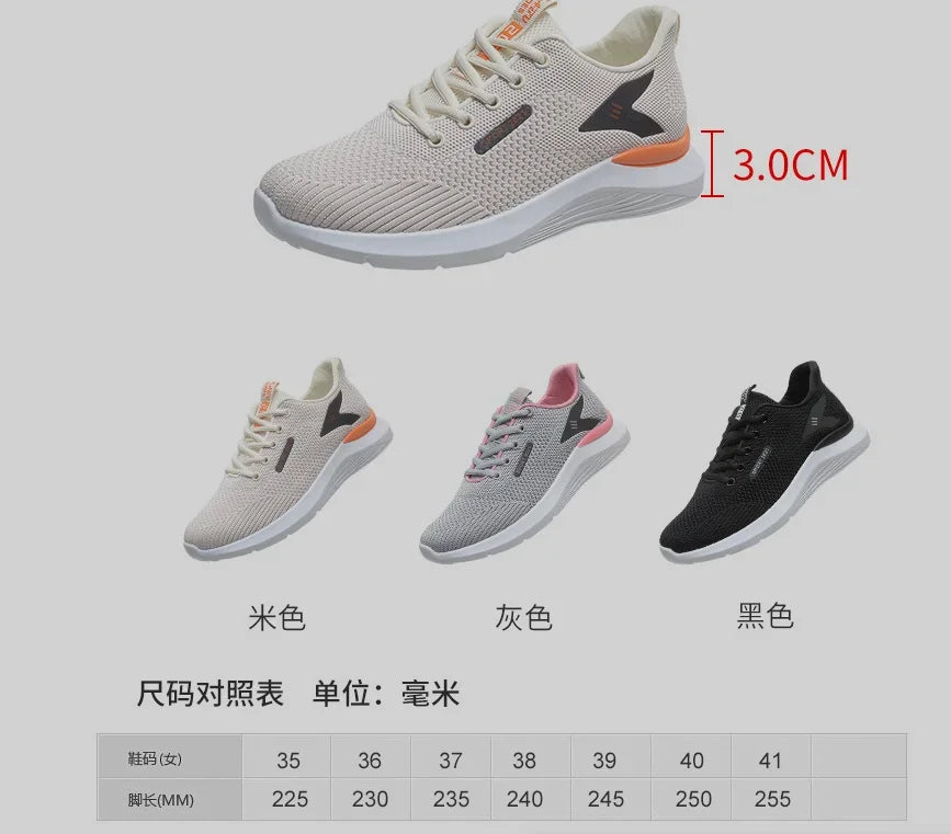 2025 Women’s Lightweight Sneakers – Soft Sole Fashion Shoes for Spring & Summer